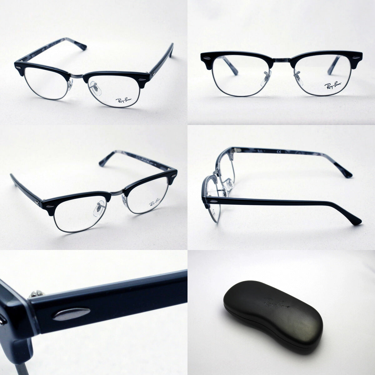 Glasias Ray-Ban Ray-Ban RX5154 5649 Club Master