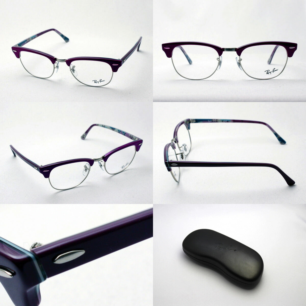 Glasias Ray-Ban Ray-Ban RX5154 5652 Club Master