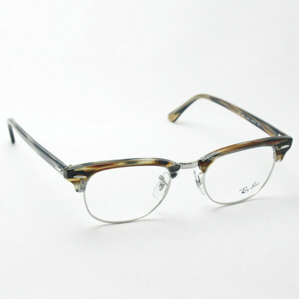 Glasias Ray-Ban Ray-Ban RX5154 5749 Club Master