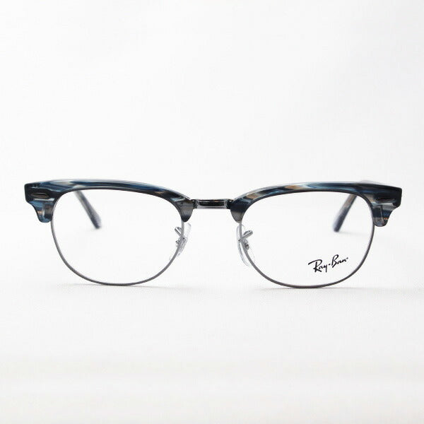 Gafas ray-ban ray-ban rx5154 5750 club maestro