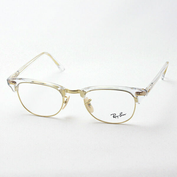 Ray-Ban Glasses Ray-Ban RX5154 5762 Club Master