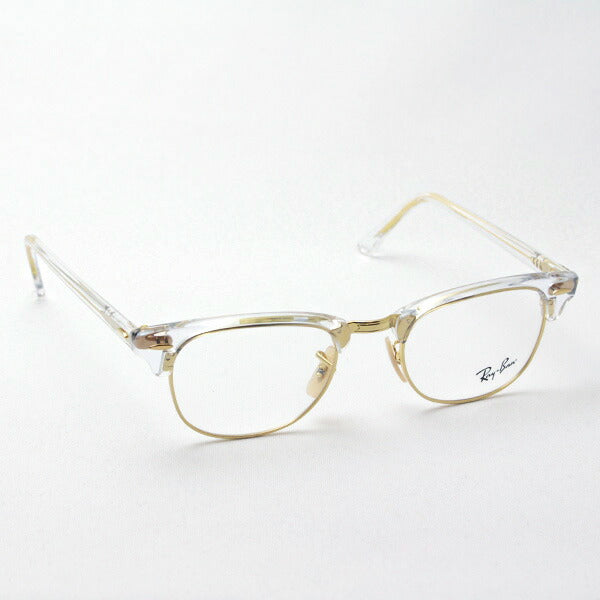 Ray-Ban Glasses Ray-Ban RX5154 5762 Club Master