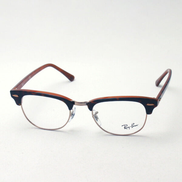 Glasias Ray-Ban Ray-Ban RX5154 5884 Club Master