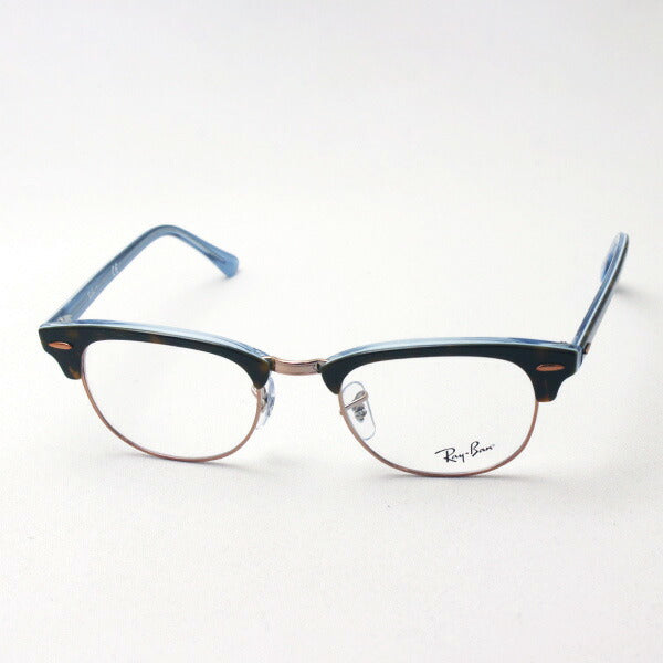 Ray-Ban眼镜Ray-Ban RX5154 5885 Club Master