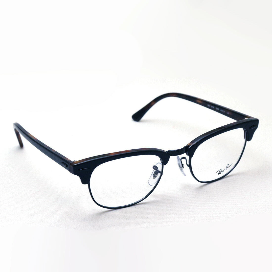 Glasias Ray-Ban Ray-Ban RX5154 5909 49 Club Master