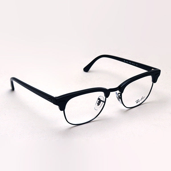 Gafas ray-ban ray-ban rx5154 8049 club maestro