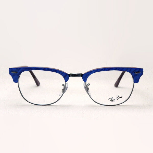 Gafas ray-ban ray-ban rx5154 8052 club maestro