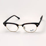 Ray-Ban Glasses Ray-Ban RX5154 8058 Club Master