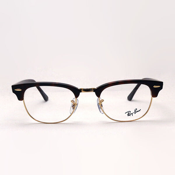 Ray-Ban Glasses Ray-Ban RX5154 8058 Club Master