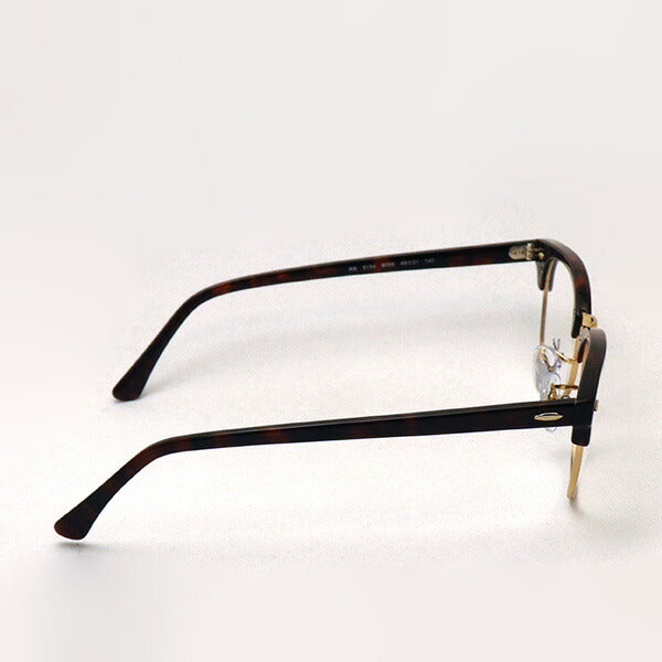 Glasias Ray-Ban Ray-Ban RX5154 8058 Club Master