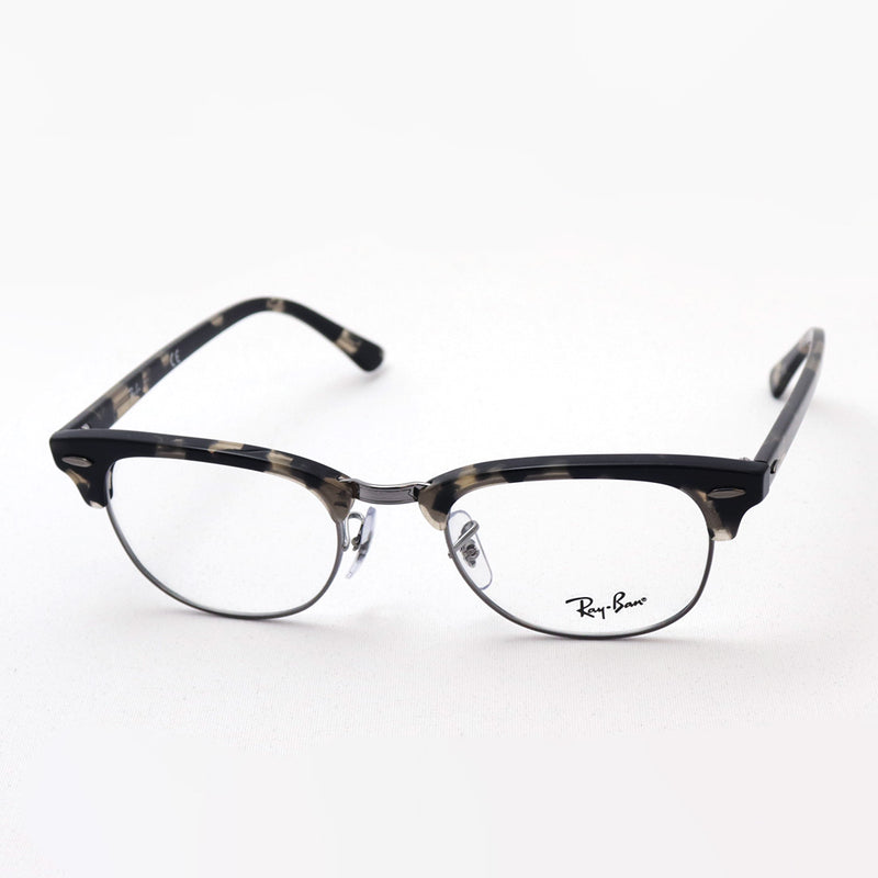 レイバン メガネ Ray-Ban RX5154 8117 クラブマスター – GLASSMANIA -TOKYO AOYAMA-