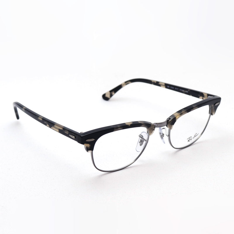 Ray-Ban Glasses Ray-Ban RX5154 8117 Club Master