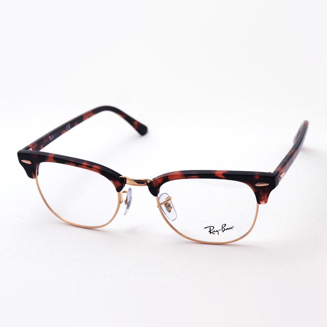 Gafas ray-ban ray-ban rx5154 8118 club maestro