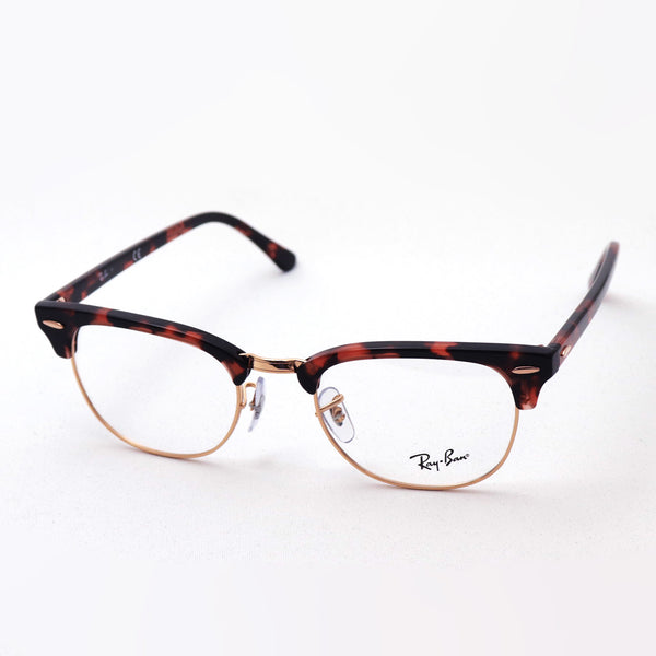 Ray-Ban Glasses Ray-Ban RX5154 8118 Club Master