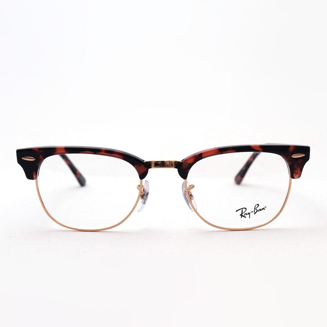 Gafas ray-ban ray-ban rx5154 8118 club maestro