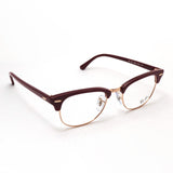 Ray-Ban Glasses Ray-Ban RX5154 8230 Club Master