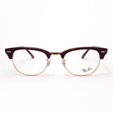 Ray-Ban Glasses Ray-Ban RX5154 8230 Club Master