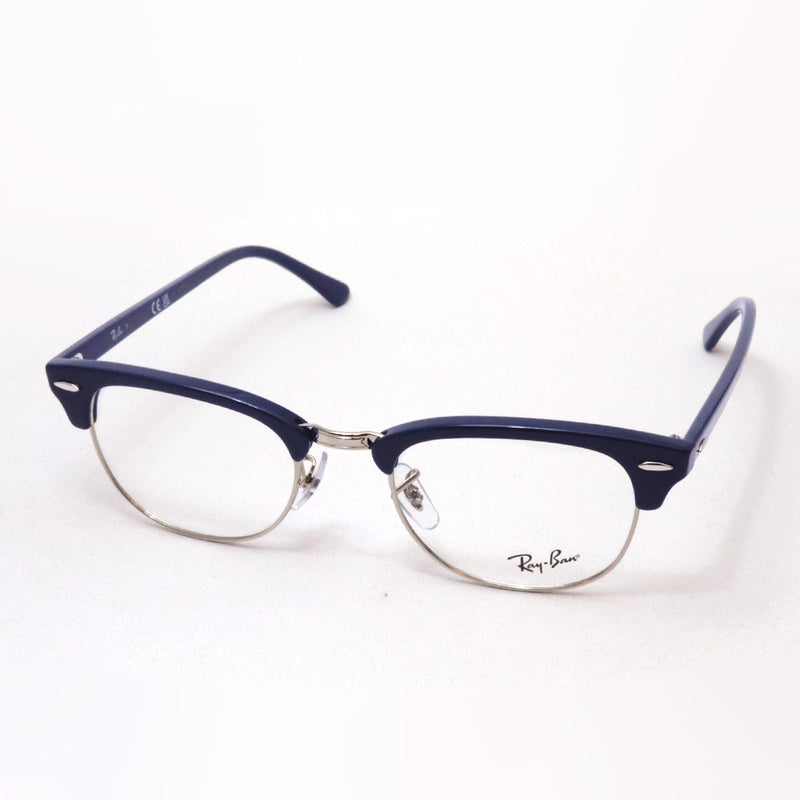 レイバン メガネ Ray-Ban RX5154 8231 クラブマスター