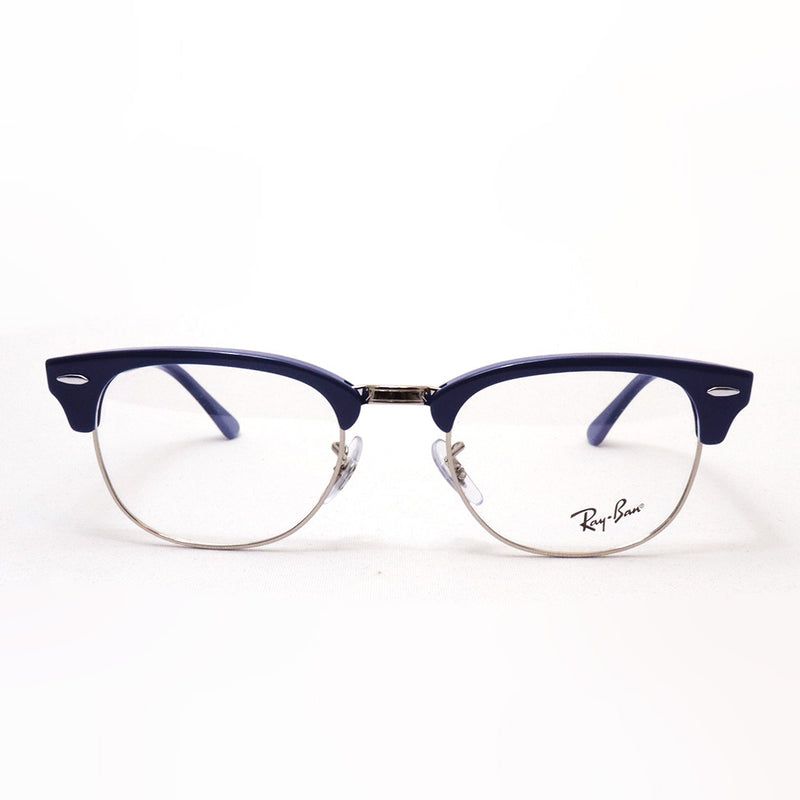 レイバン メガネ Ray-Ban RX5154 8231 クラブマスター