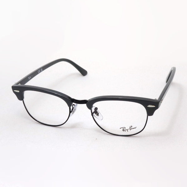 Ray-Ban Glasses Ray-Ban RX5154 8232 Club Master