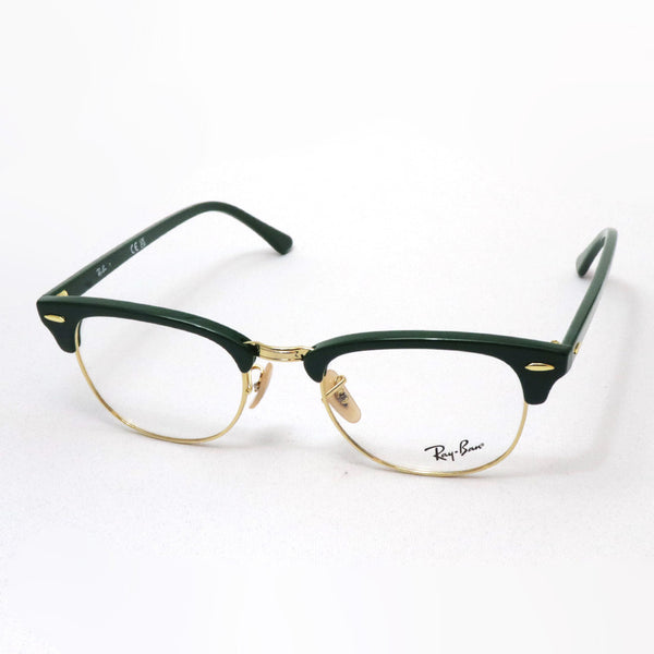 レイバン メガネ Ray-Ban RX5154 8233 クラブマスター