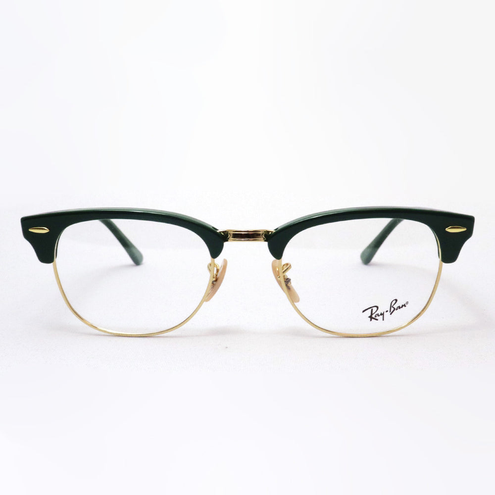 レイバン メガネ Ray-Ban RX5154 8233 クラブマスター – GLASSMANIA