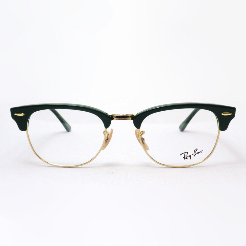 射线玻璃杯Ray-Ban RX5154 8233 Club Master