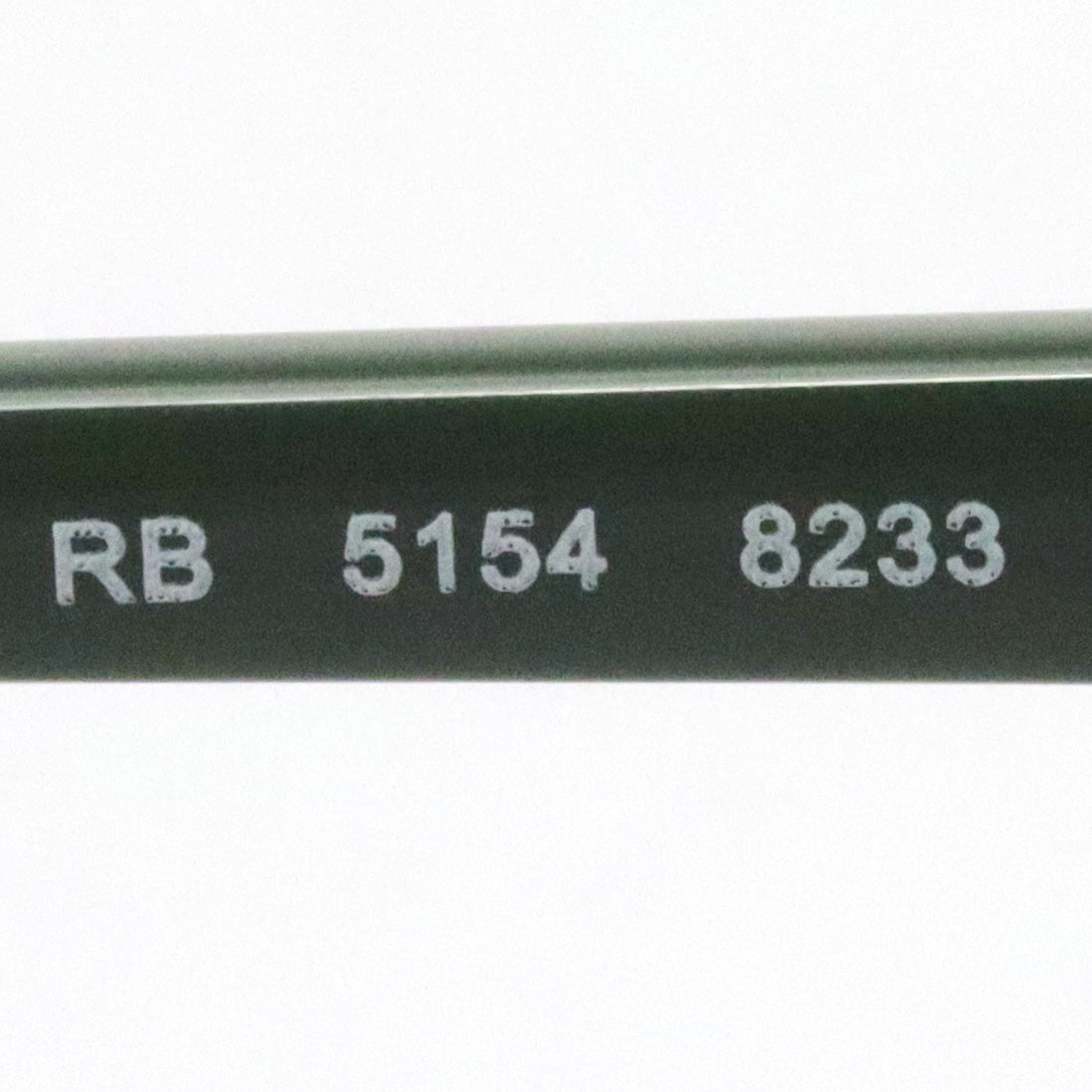 レイバン メガネ Ray-Ban RX5154 8233 クラブマスター
