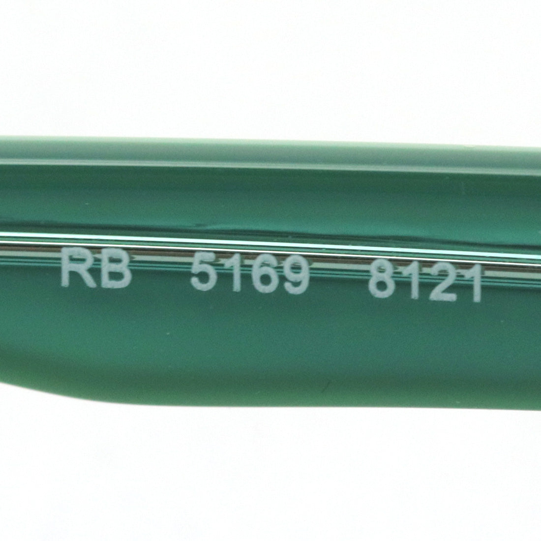 レイバン メガネ Ray-Ban RX5169 8121