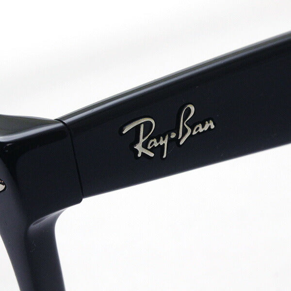 Glasias Ray-Ban Ray-Ban RX5184F 2000 52 Wayfarer