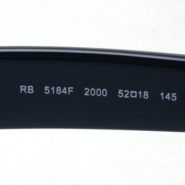 Glasias Ray-Ban Ray-Ban RX5184F 2000 52 Wayfarer
