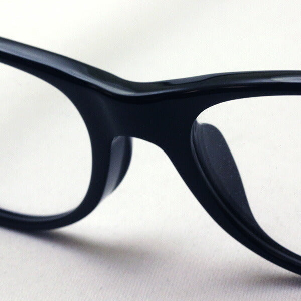 Glasias Ray-Ban Ray-Ban RX5184F 2000 52 Wayfarer