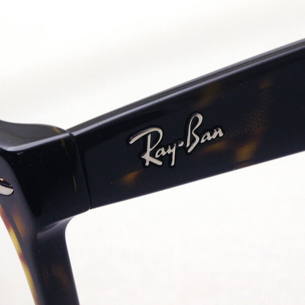 Ray-Ban Glasses RAY-BAN RX5184F 2012 52 Wayfarer