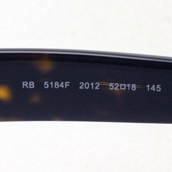 Ray-Ban Glasses RAY-BAN RX5184F 2012 52 Wayfarer