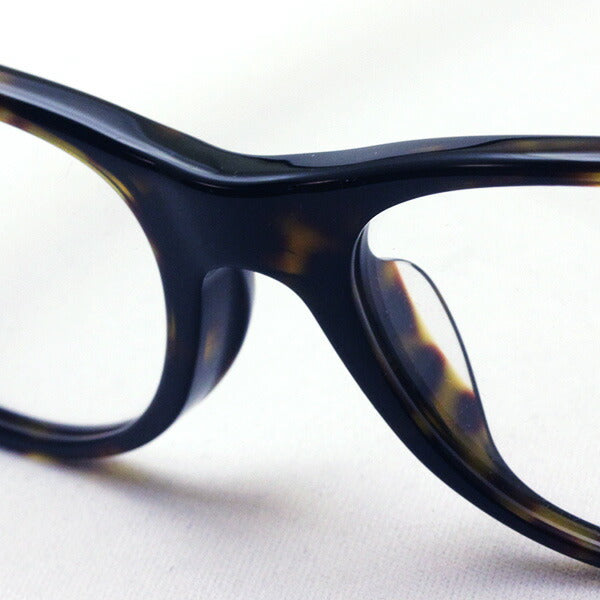 Glasias Ray-Ban Ray-Ban RX5184F 2012 52 Wayfarer