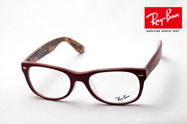 Ray-Ban Glasses RAY-BAN RX5184F 5406 Wayfarer