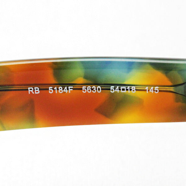 Gafas ray-ban ray-ban rx5184f 5630 wayfarer