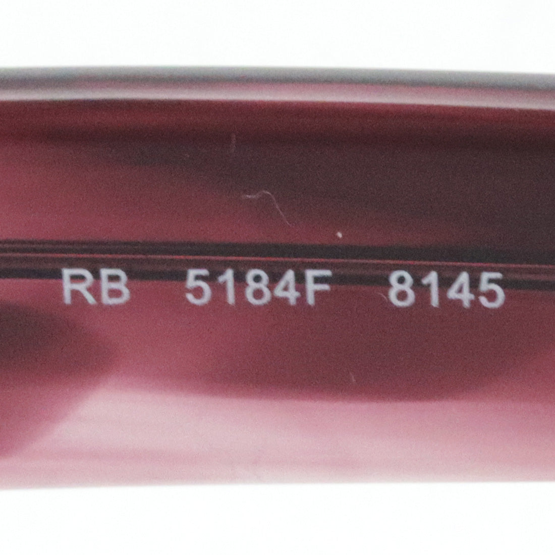 Gafas ray-ban ray-ban rx5184f 8145 wayfarer