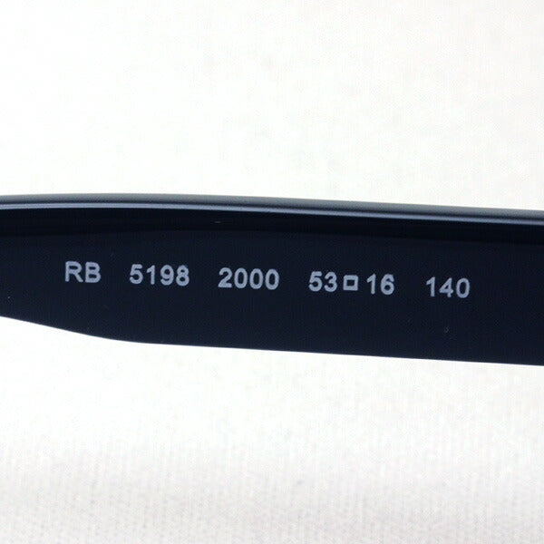 レイバン メガネ Ray-Ban RX5198 2000