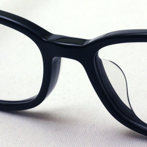 Ray-Ban Glasses Ray-Ban RX5198 2000