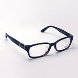 Ray-Ban Glasses Ray-Ban RX5198 2345