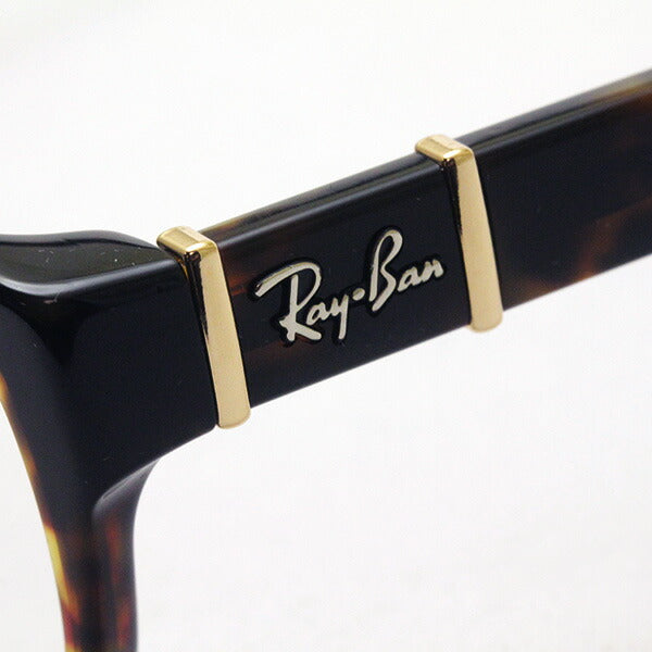 Gafas ray-ban ray-ban rx5198 2345