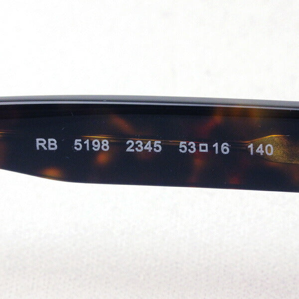 Gafas ray-ban ray-ban rx5198 2345