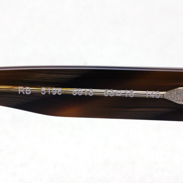 レイバン メガネ Ray-Ban RX5198 5913