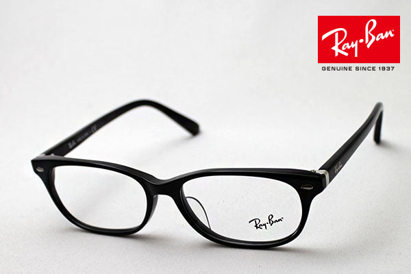 Ray-Ban Glasses Ray-Ban RX5208 2000