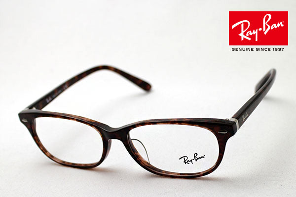 Ray-Ban Glasses Ray-Ban RX5208 2012