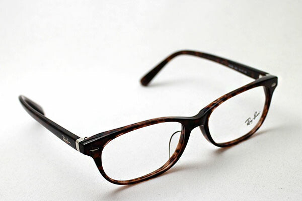 Ray-Ban Glasses Ray-Ban RX5208 2012