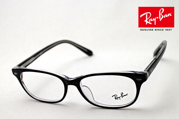 Ray-Ban Glasses Ray-Ban RX5208 2034