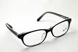 Ray-Ban Glasses Ray-Ban RX5208 2034