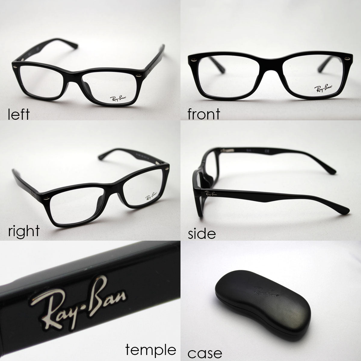 レイバン RX5228F 2000 53 スクエア型 老眼鏡 RayBan レイバン RX5228F-2000-53｜メガネのオーマイグラス(めがね